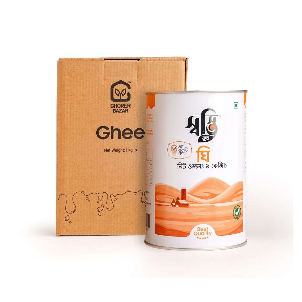 Gawa Ghee 1kg (Demo Product)