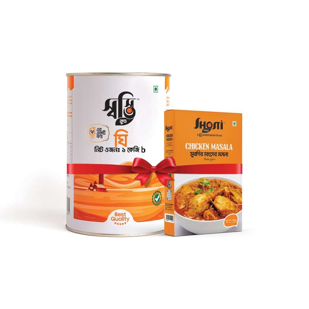 Gawa Ghee 1kg (Demo Product)