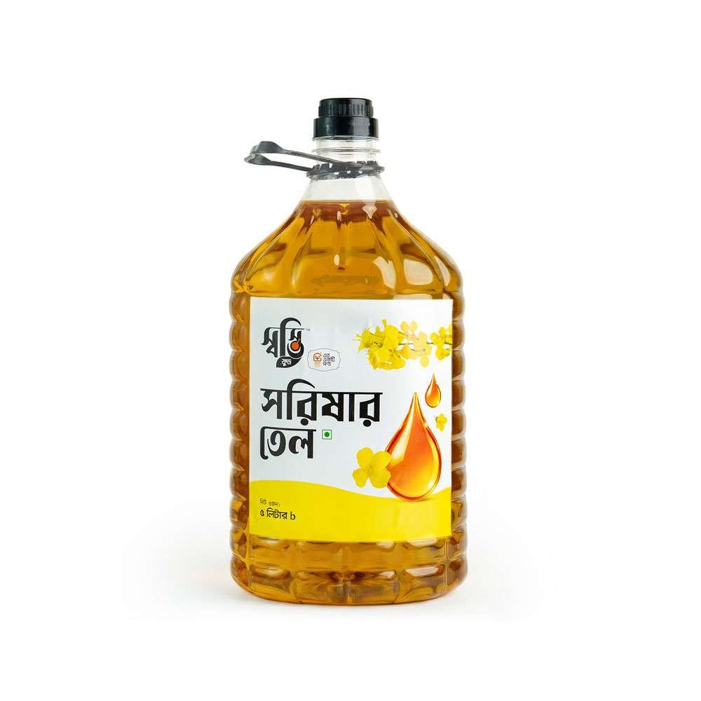 Deshi Mustard Oil 5 liter  Demo