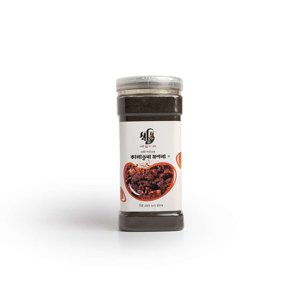 Kala Bhuna Masala-500gm demo