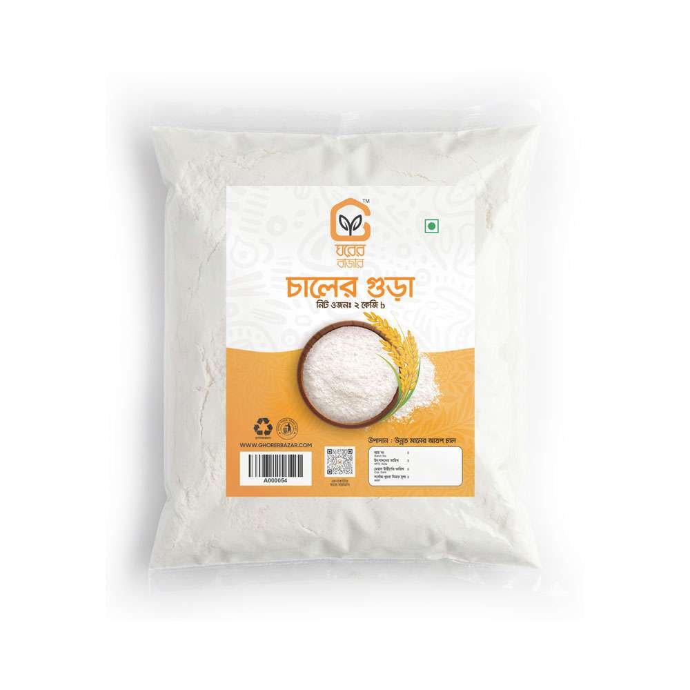 Rice Flour (Chaler Gura) 2kg Demo