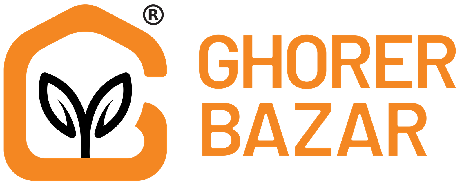 Gorer Bazar